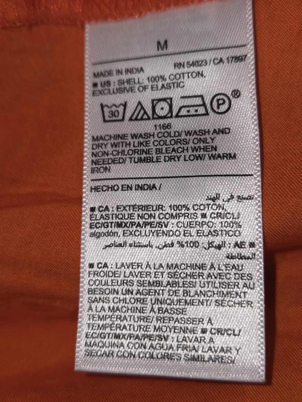Old Navy bright orange